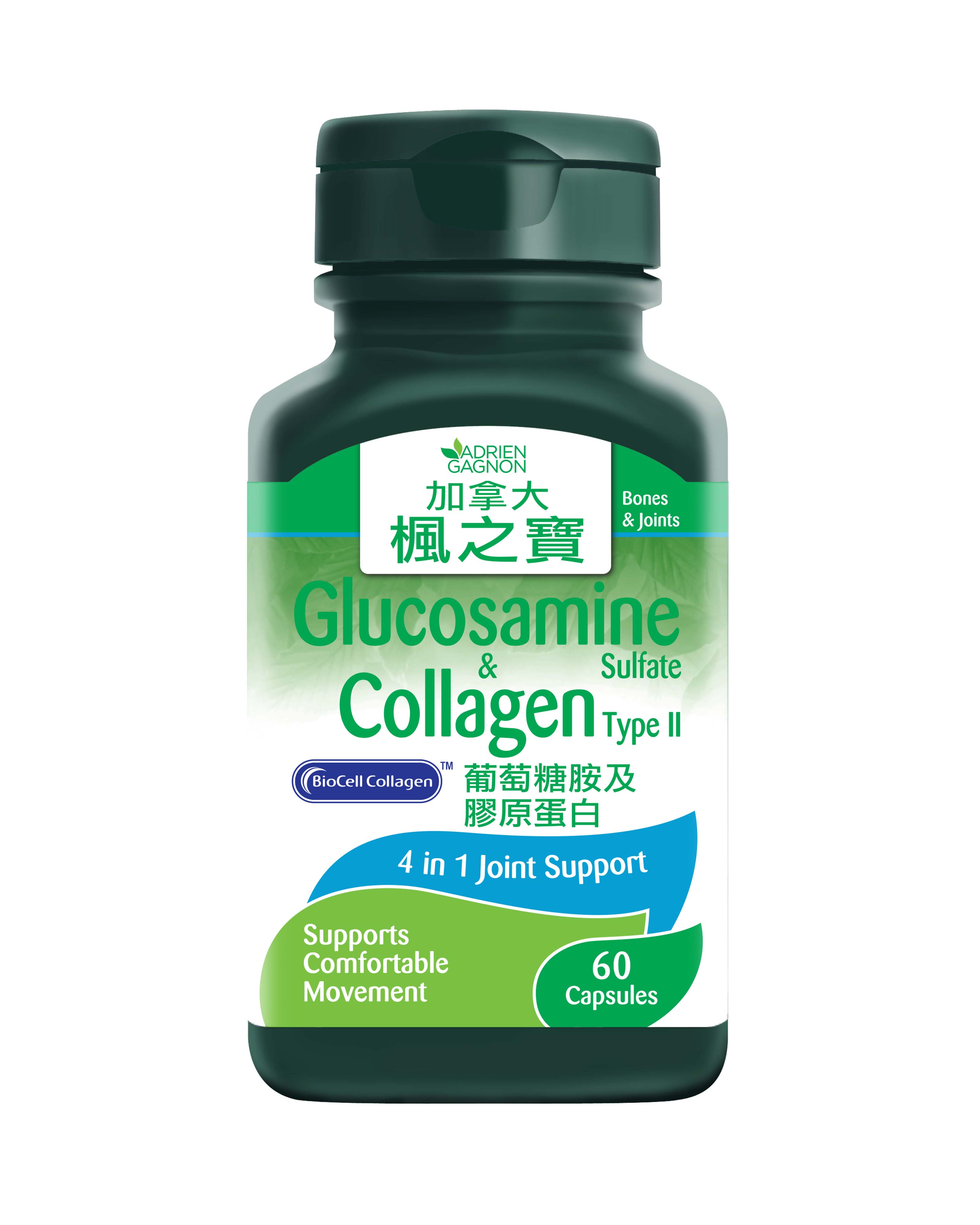 AG楓之寶 源自加拿大保健品牌